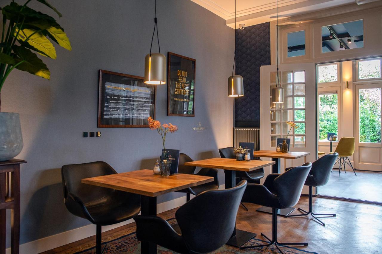 Boutique Het Scheepshuys 3*